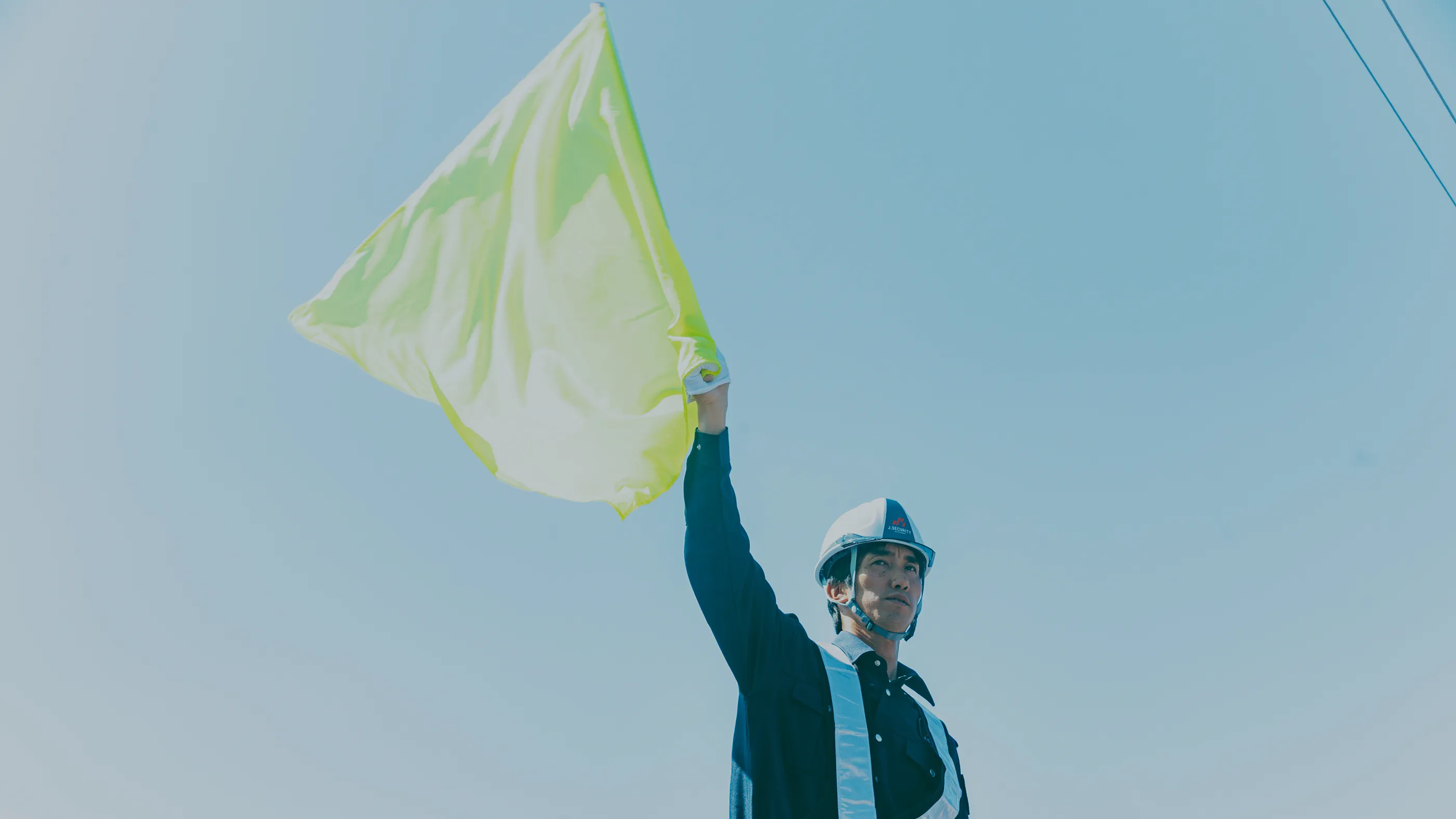 グローバル展開